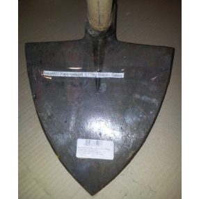 Kapa kov.   0,77 kg   Miskolci   nyelezett