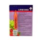 Universalis / Quadris / 10 ml ampulla
