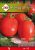 Paradicsom UNO 1g